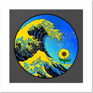 Great wave - rising sunflower, small design Posters and Art